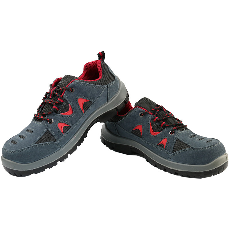 霍尼韋爾SP2010512防靜電防刺穿安全鞋