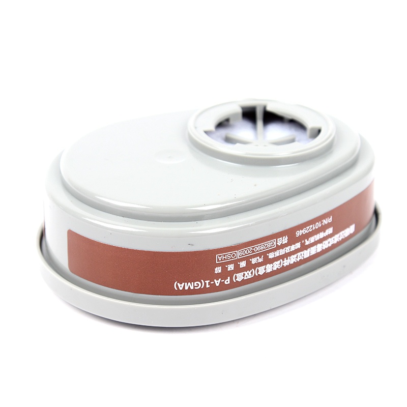 梅思安10120742防有機蒸氣濾毒盒(原編號815355)