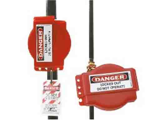 Brady貝迪64057可調節門閥鎖閥門鎖具