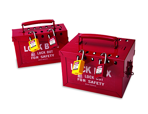 Brady貝迪65699紅色標準便攜式金屬掛鎖箱