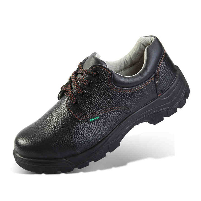 盾王9358防砸耐油勞保安全鞋