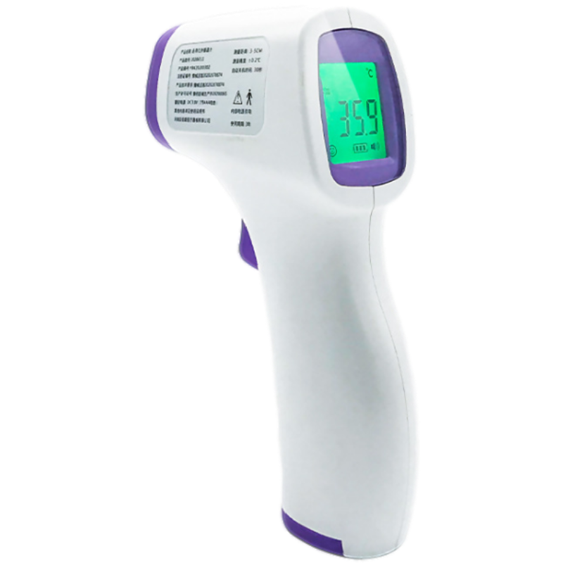 友倍康KV-11電子額溫槍