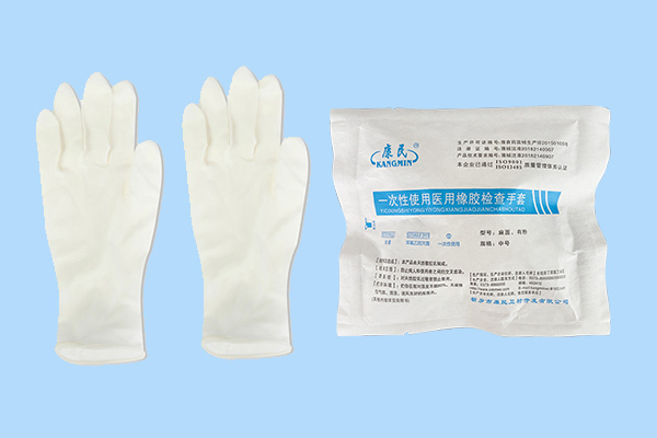 康民一次性橡膠檢查醫(yī)用手套