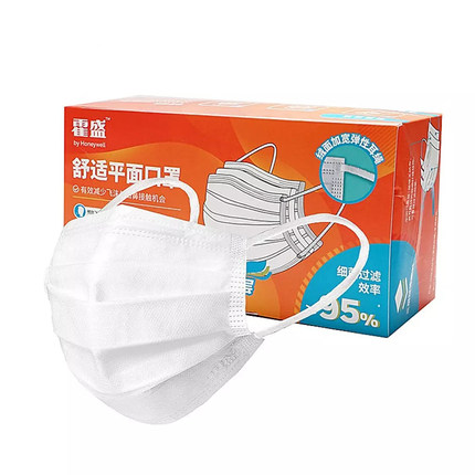霍尼韋爾霍盛HMS-DM-01一次性口罩
