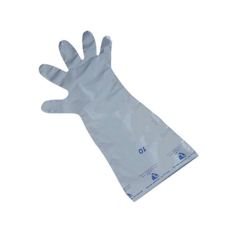 Honeywell霍尼韋爾SSG29長袖復合膜防化手套74cm