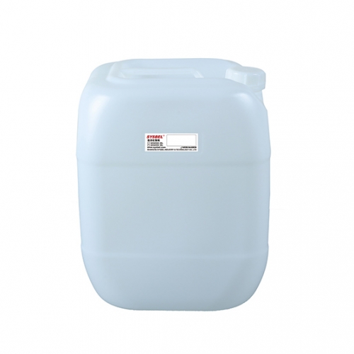 西斯貝爾WAW005廢液收集桶