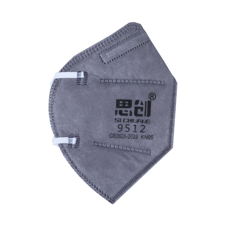 思創9512 556活性炭耳帶式KN95防塵口罩