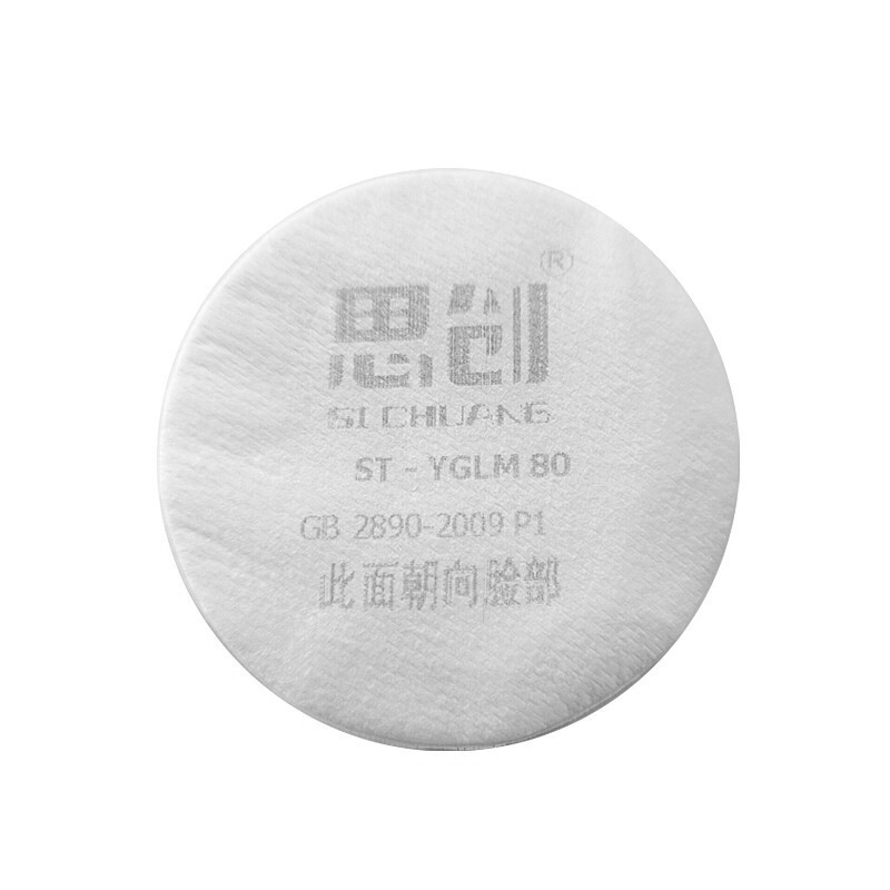 思創(chuàng)ST-YGLM P1-80預(yù)過濾棉