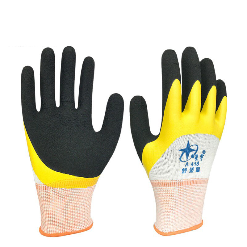 星宇A418舒適星勞保手套