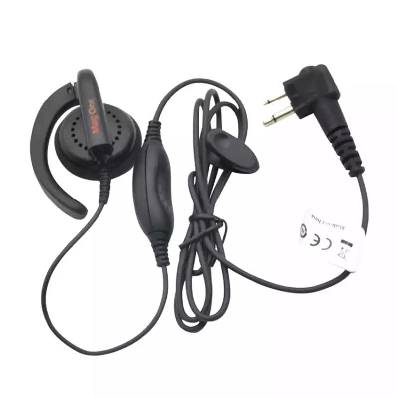 摩托羅拉對講機(jī)有線耳機(jī)PMLN6531