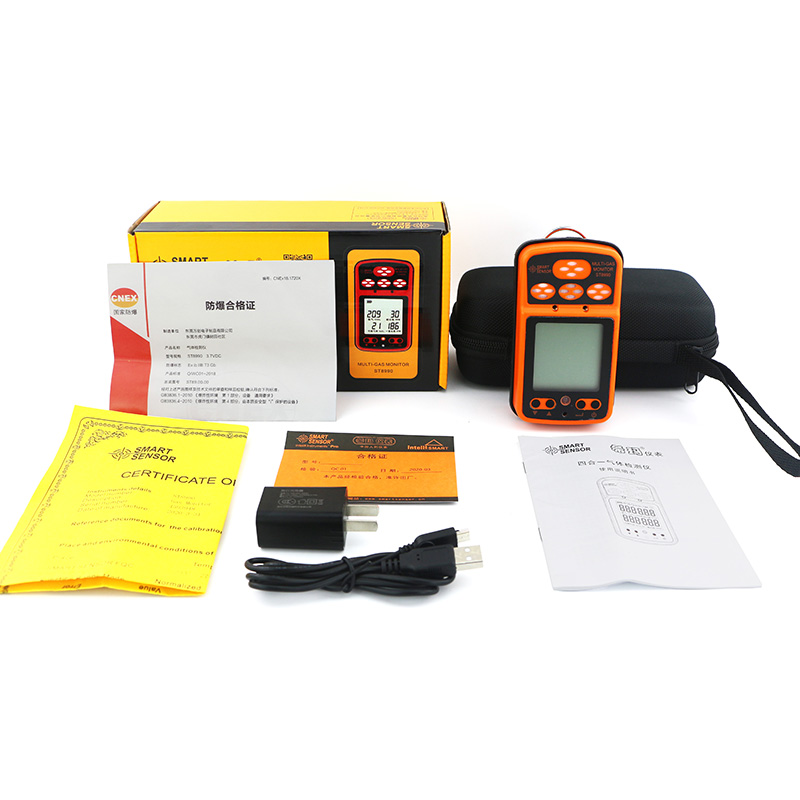 希瑪ST8990四合一氣體檢測儀