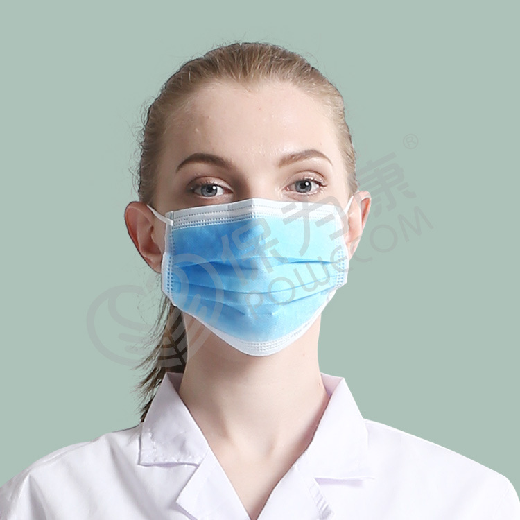 保為康DM95一次性口罩