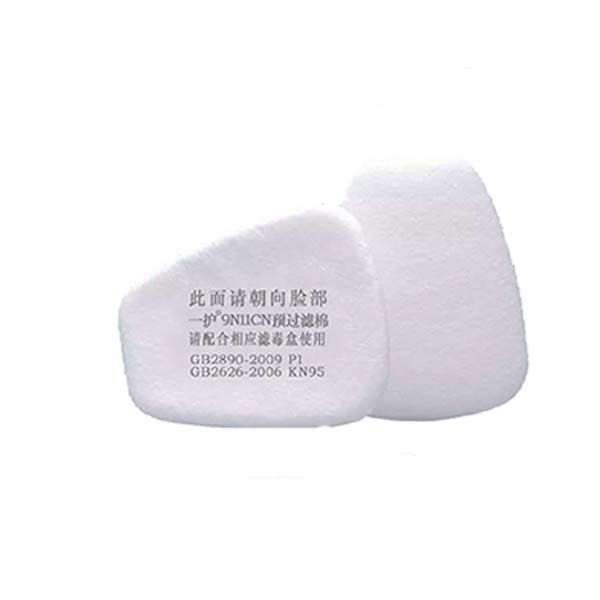 一護9N11 KN95濾棉 一護9N11 KN95濾棉