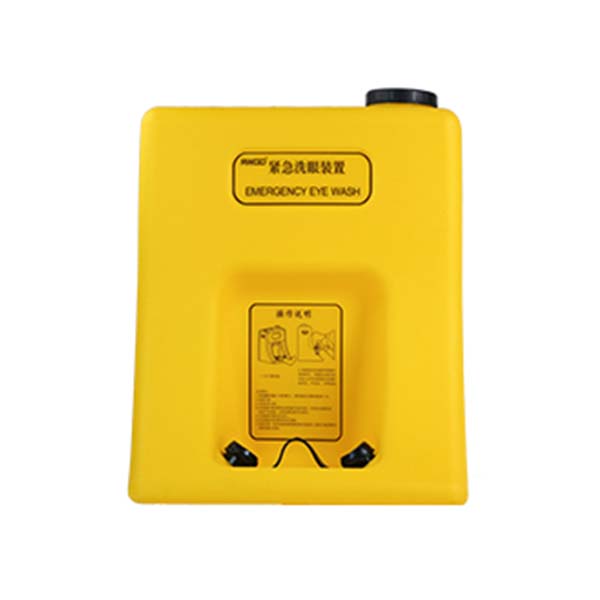 潤旺達WJH0985-01(示黃）便攜式緊急洗眼器