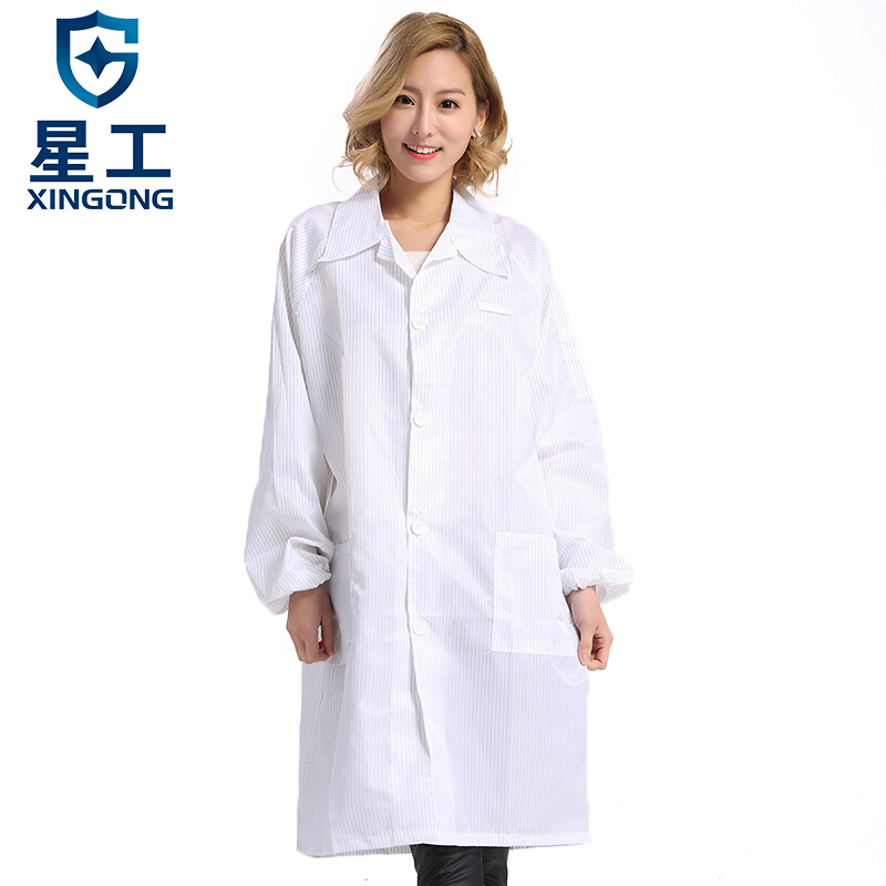  星工XGJ-6翻領(lǐng)防塵防靜電服