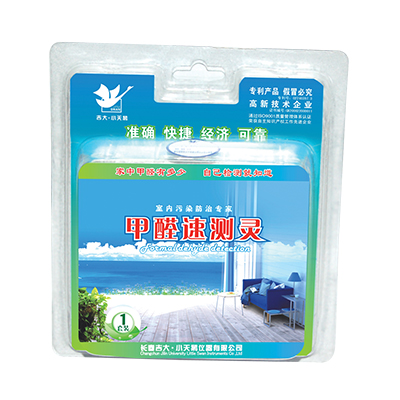 吉大小天鵝JCL-01甲醛檢測(cè)儀