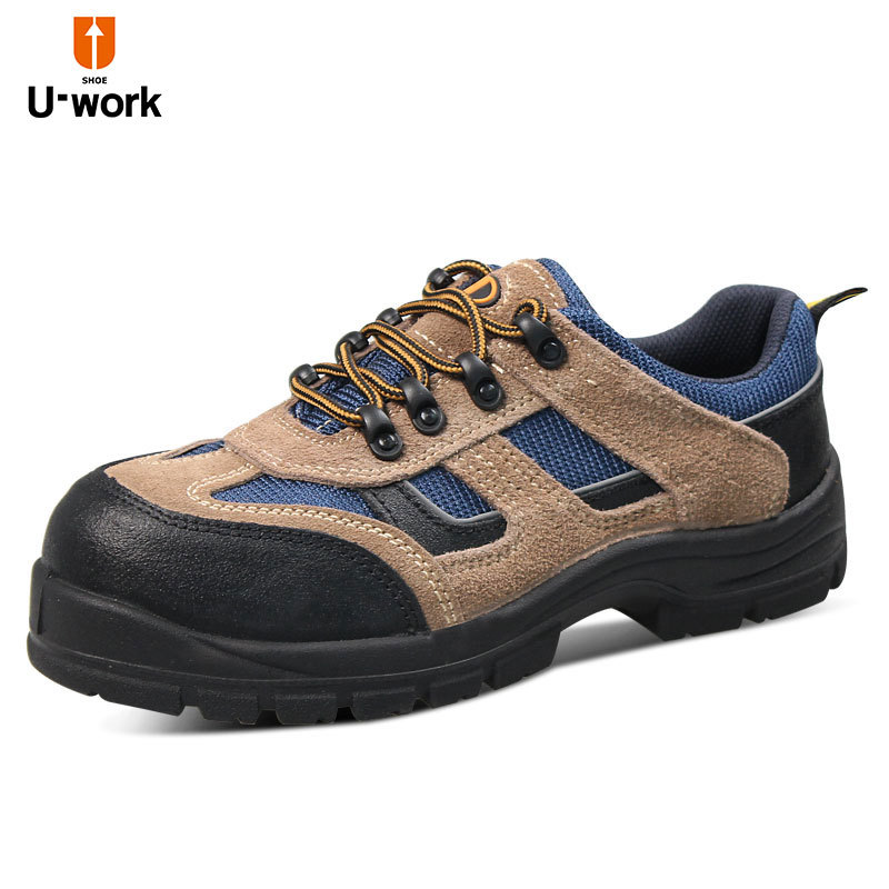 U-work優(yōu)工PAD-C1732防砸6KV絕緣鞋