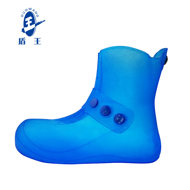 盾王D-999防水防滑耐酸堿鞋套