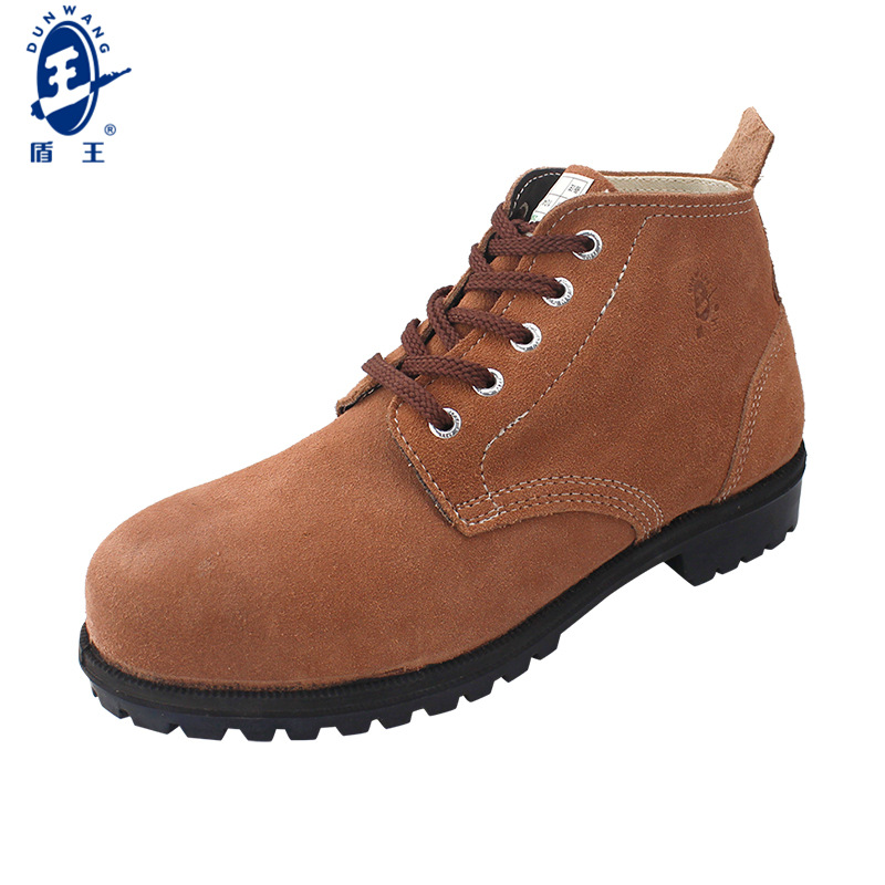 盾王9788-7防砸刺穿中幫勞保鞋