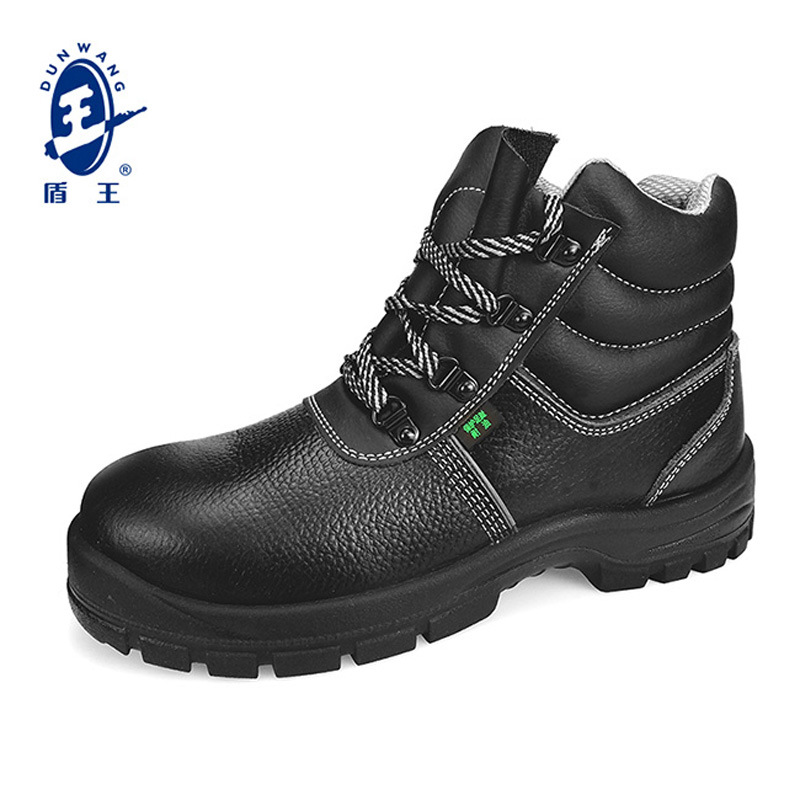 盾王9346中幫防寒鋼頭勞保鞋