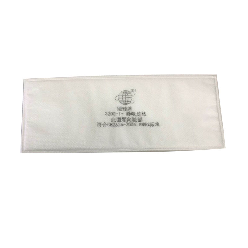 地球3200-1+KN90靜電濾棉