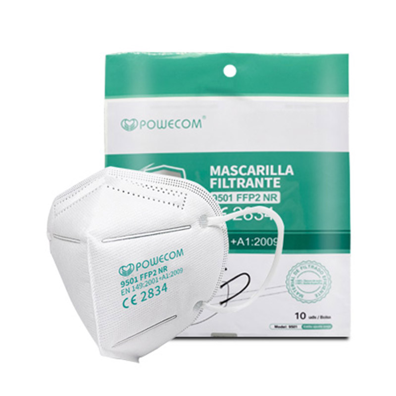 保為康9501-FFP2耳帶式防塵口罩