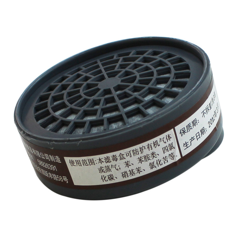 地球2003M防有機氣體濾毒盒