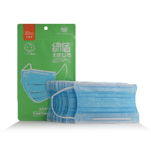 綠盾1007平面無紡布兒童口罩