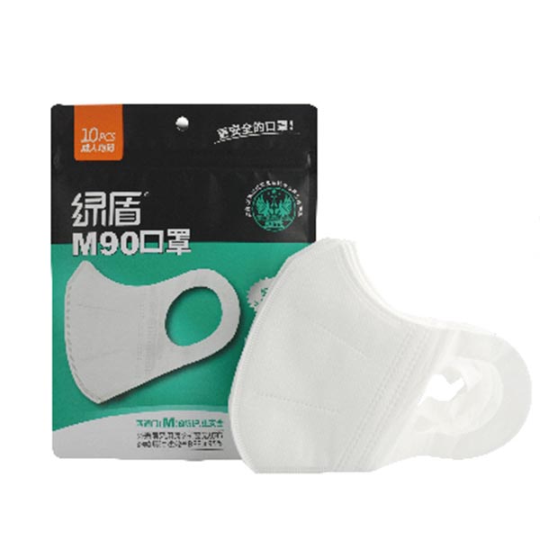 綠盾5001 M90成人口罩