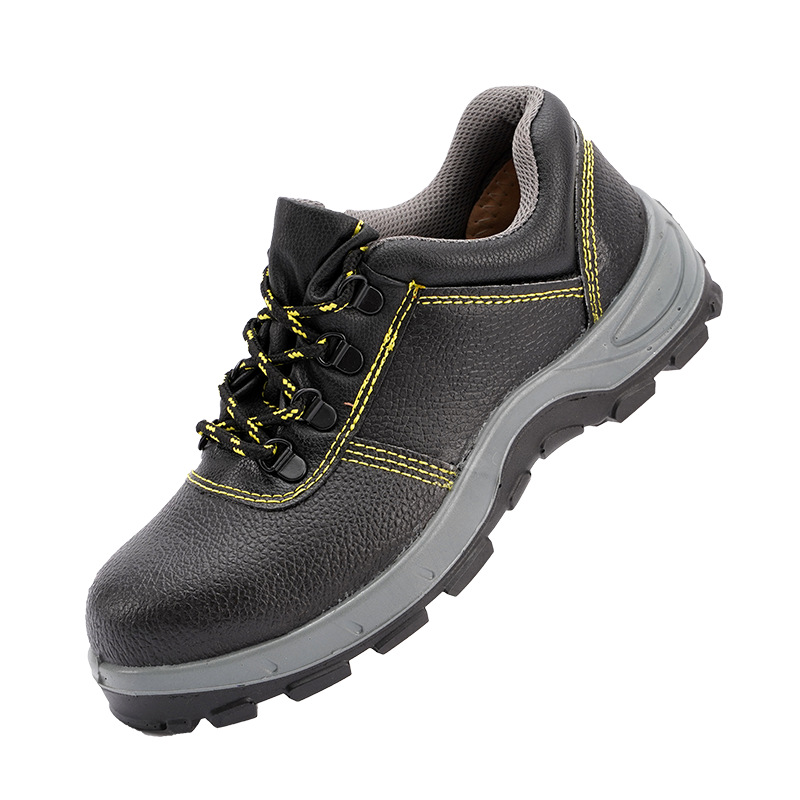 巴盾BD-266防砸防穿刺PU底安全鞋