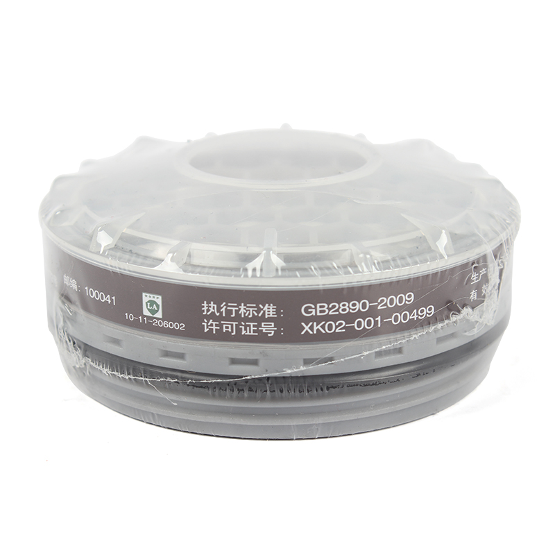 勞衛3號有機氣體濾毒盒