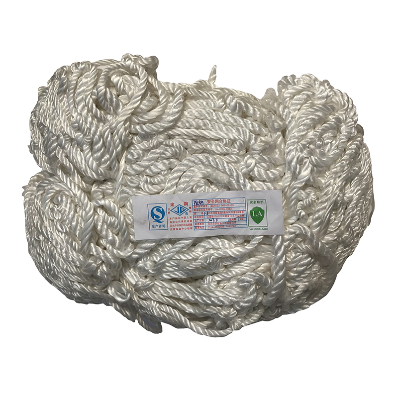 建鋼耐高溫阻燃安全網