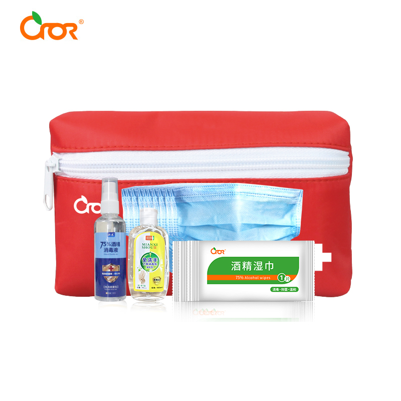 科洛FY-002B防疫兒童包