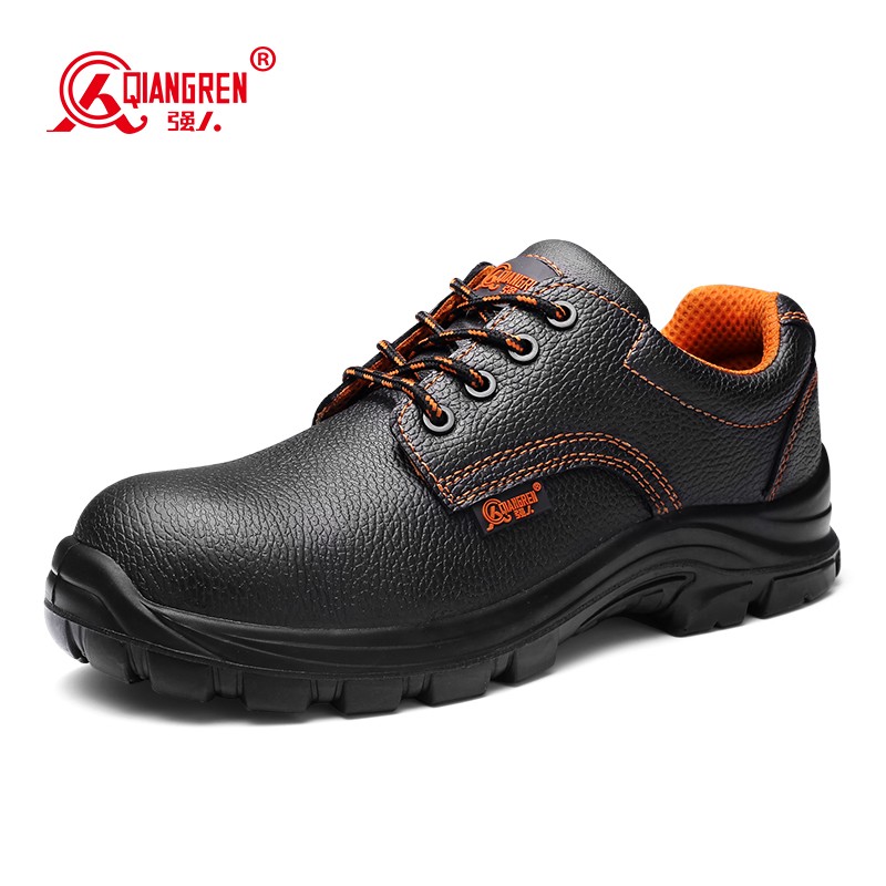 強人49051鋼包頭防砸防穿刺防靜電勞保鞋