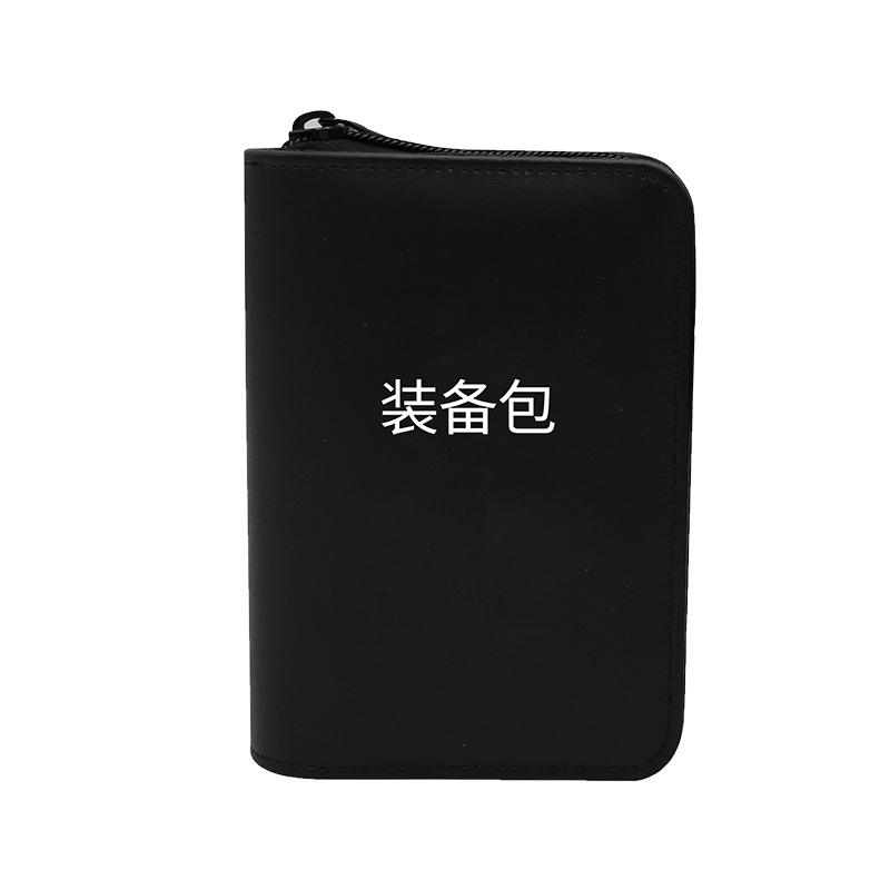 藍帆醫療便攜車載急救包