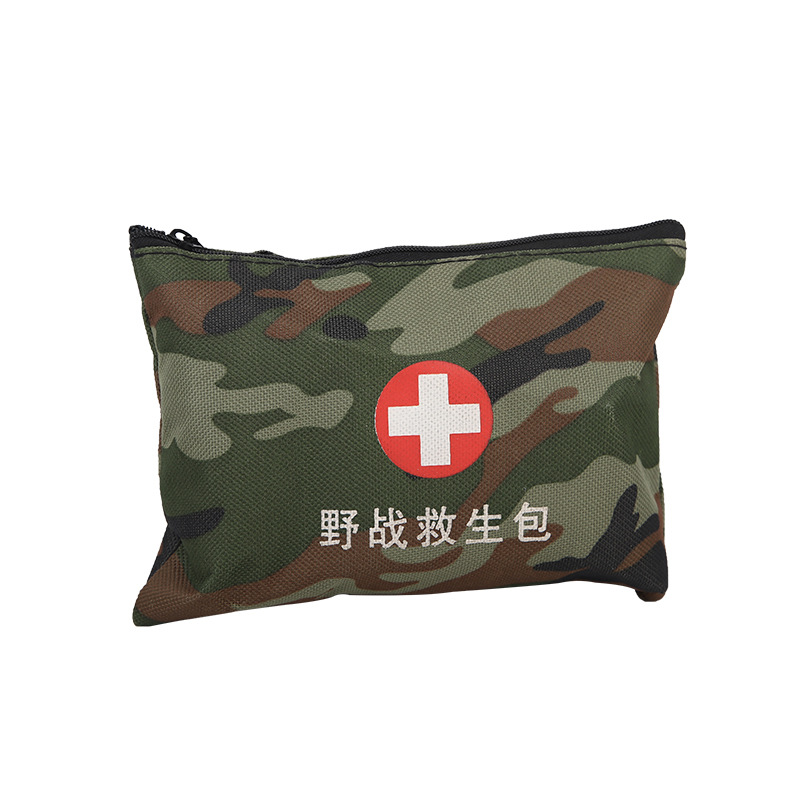 藍帆醫療迷彩戶外急救包