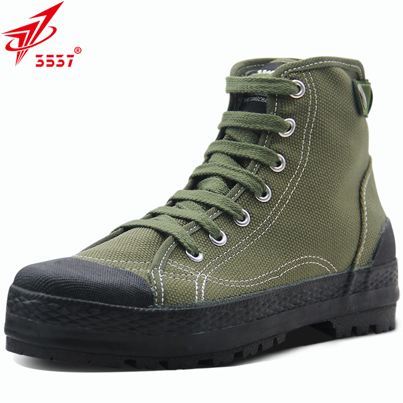 3537后街男孩高腰高幫防臭透氣耐磨防滑勞保鞋