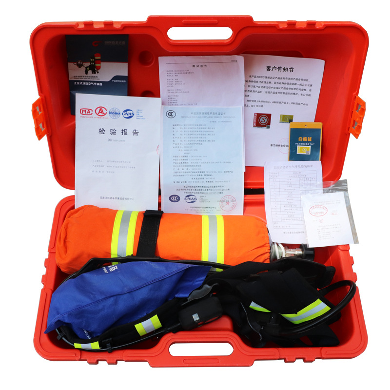 恒泰RHZK6.8/C空氣呼吸器