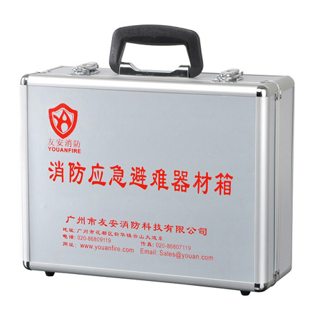 友安科技YJB-01消防應急避難器材箱A款