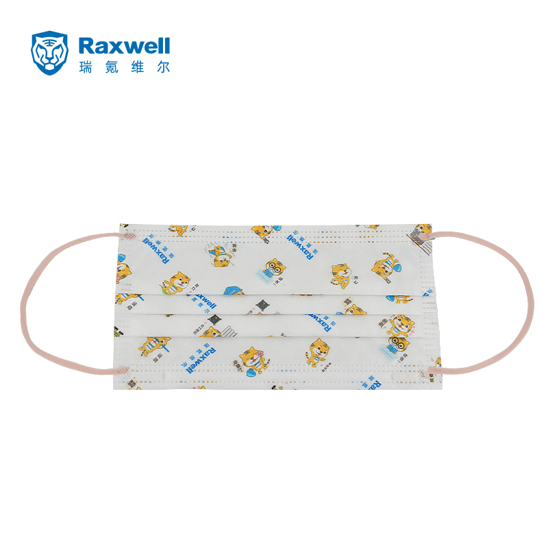 瑞氪維爾RX1910YH一次性口罩