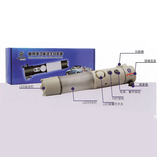 友安科技車用多功能逃生錘