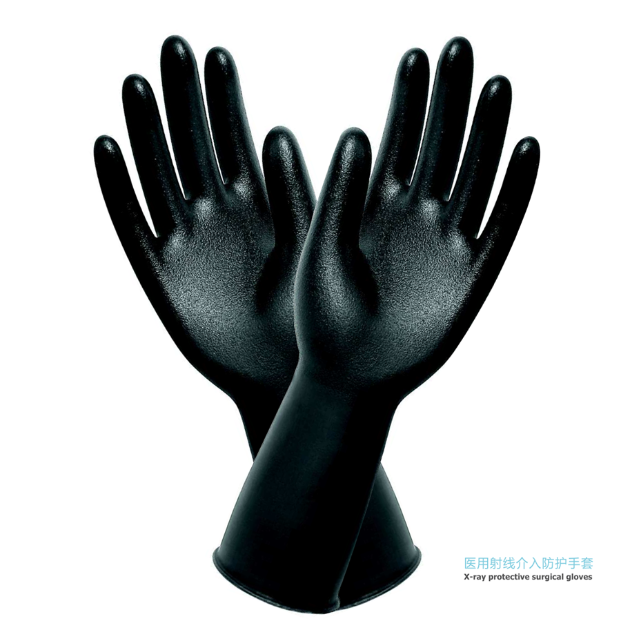 康仕盾saga XP/3***介入防護(hù)鉛手套