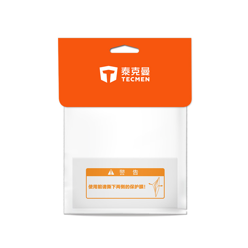 泰克曼110系列透明防霧鏡片