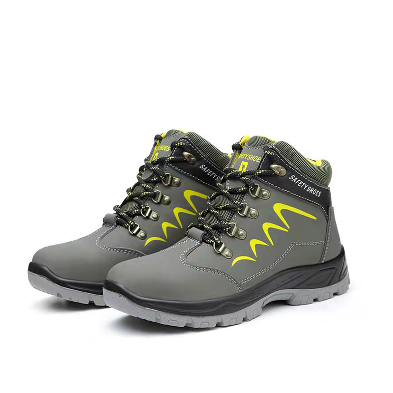 瑞氪維爾RW3650防砸防滑耐油防刺穿安全鞋