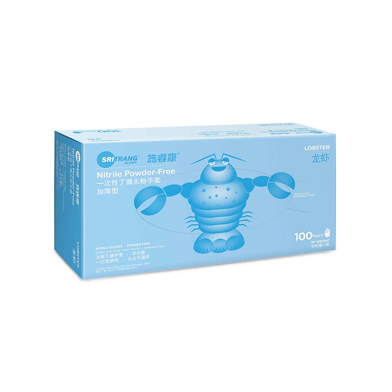 施?？导雍裥鸵淮涡远‰鏌o(wú)粉手套