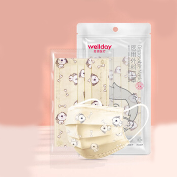 維德醫(yī)療滅菌獨立醫(yī)用兒童口罩