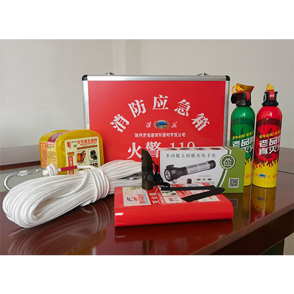 淮海鋁罐滅火器逃生應急箱