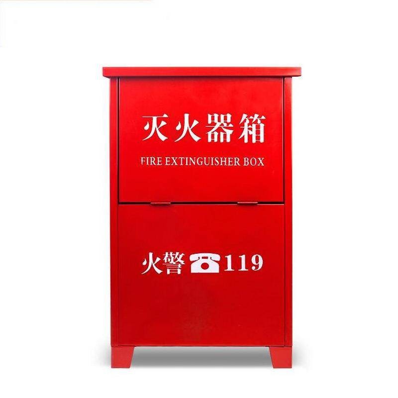 淮海ZA1260加厚滅火器箱