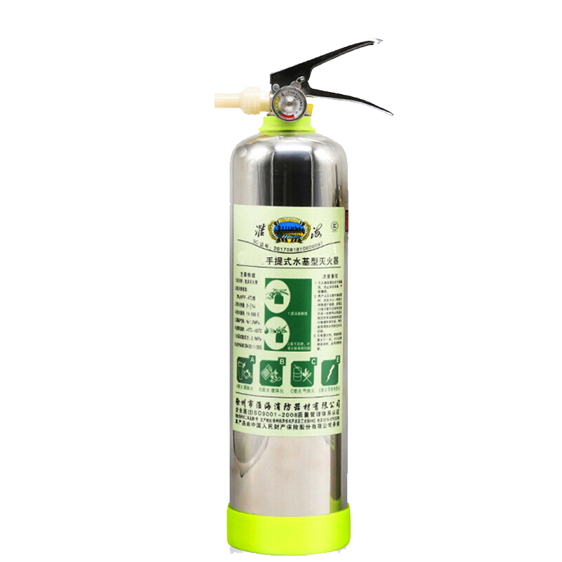 淮海3L不銹鋼水基滅火器