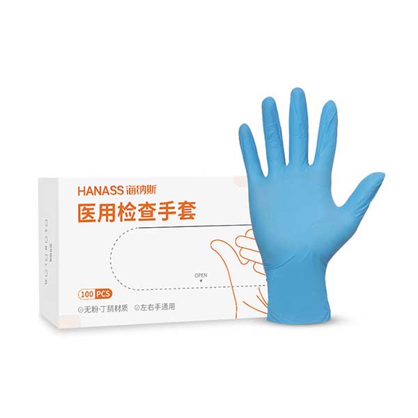 海納斯一次性醫用檢查防護丁晴手套